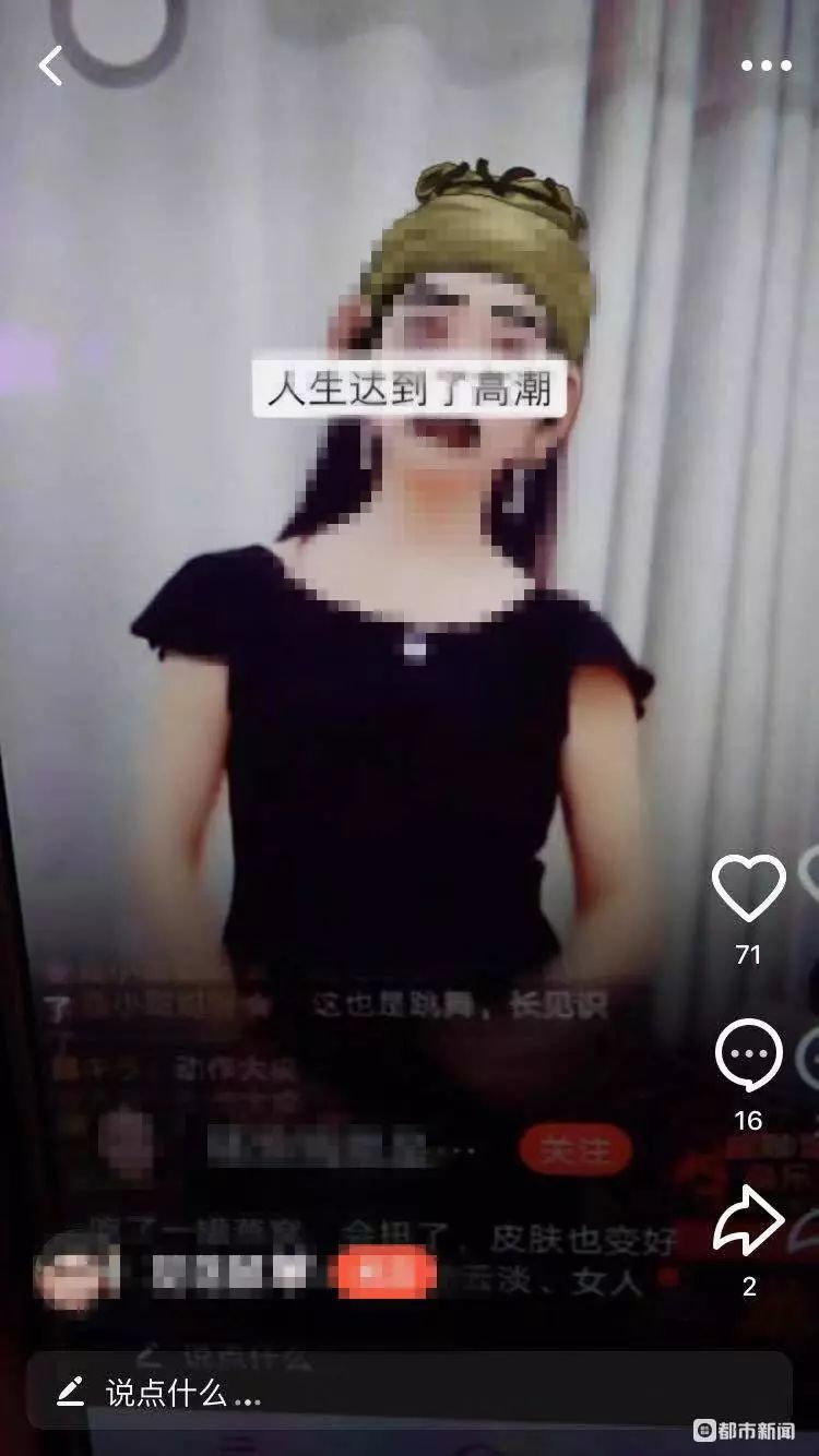 ҕl